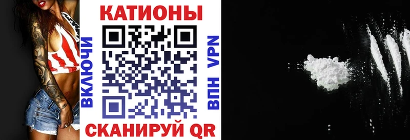 Купить наркотик Красный Сулин Канабис  МЕТАМФЕТАМИН  ГАШ  Мефедрон  Псилоцибиновые грибы 