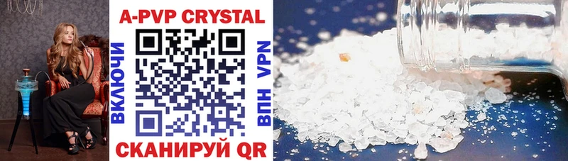 darknet Telegram  mega   Красный Сулин  Альфа ПВП СК КРИС 