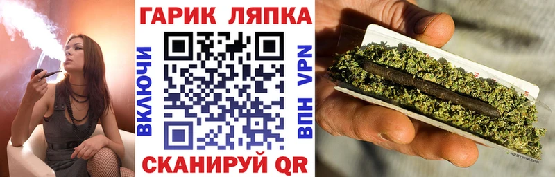 МЕГА вход  Красный Сулин  Гашиш Cannabis 