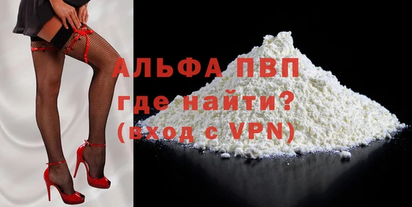 экстази Белоозёрский