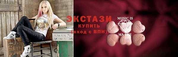 амф Белокуриха