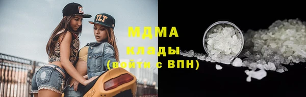 2c-b Беломорск