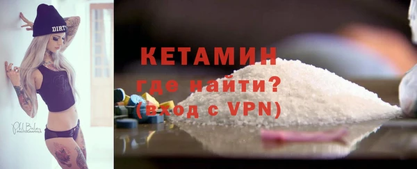 экстази Белоозёрский