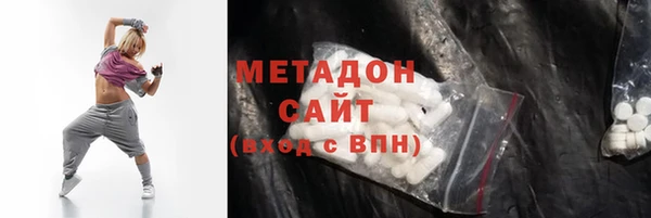 амф Белокуриха