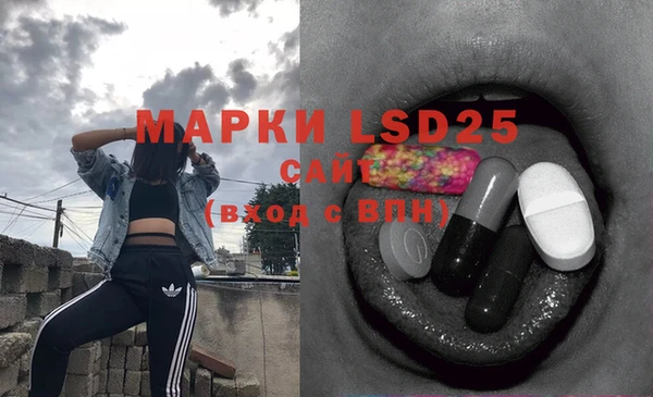 2c-b Беломорск