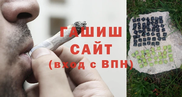2c-b Беломорск