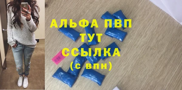 2c-b Беломорск