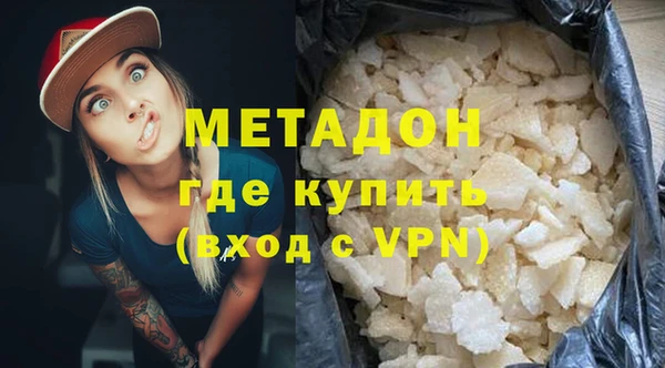 амф Белокуриха