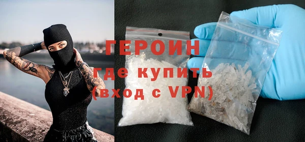 экстази Белоозёрский
