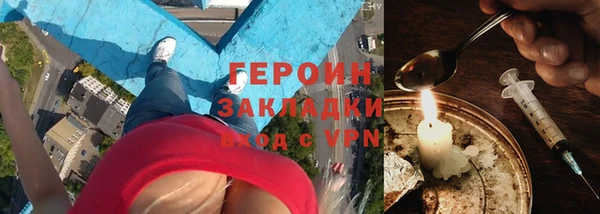 экстази Белоозёрский