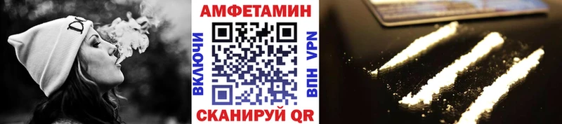 Метамфетамин кристалл  Красный Сулин 
