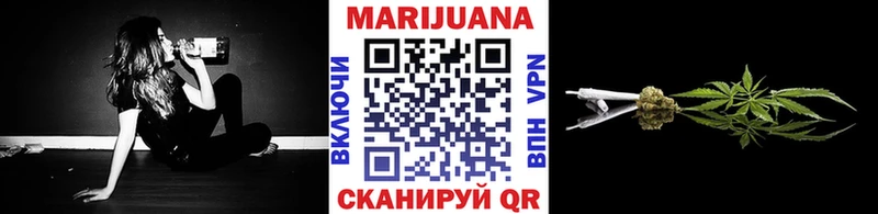omg сайт  Красный Сулин  Бошки Шишки семена 